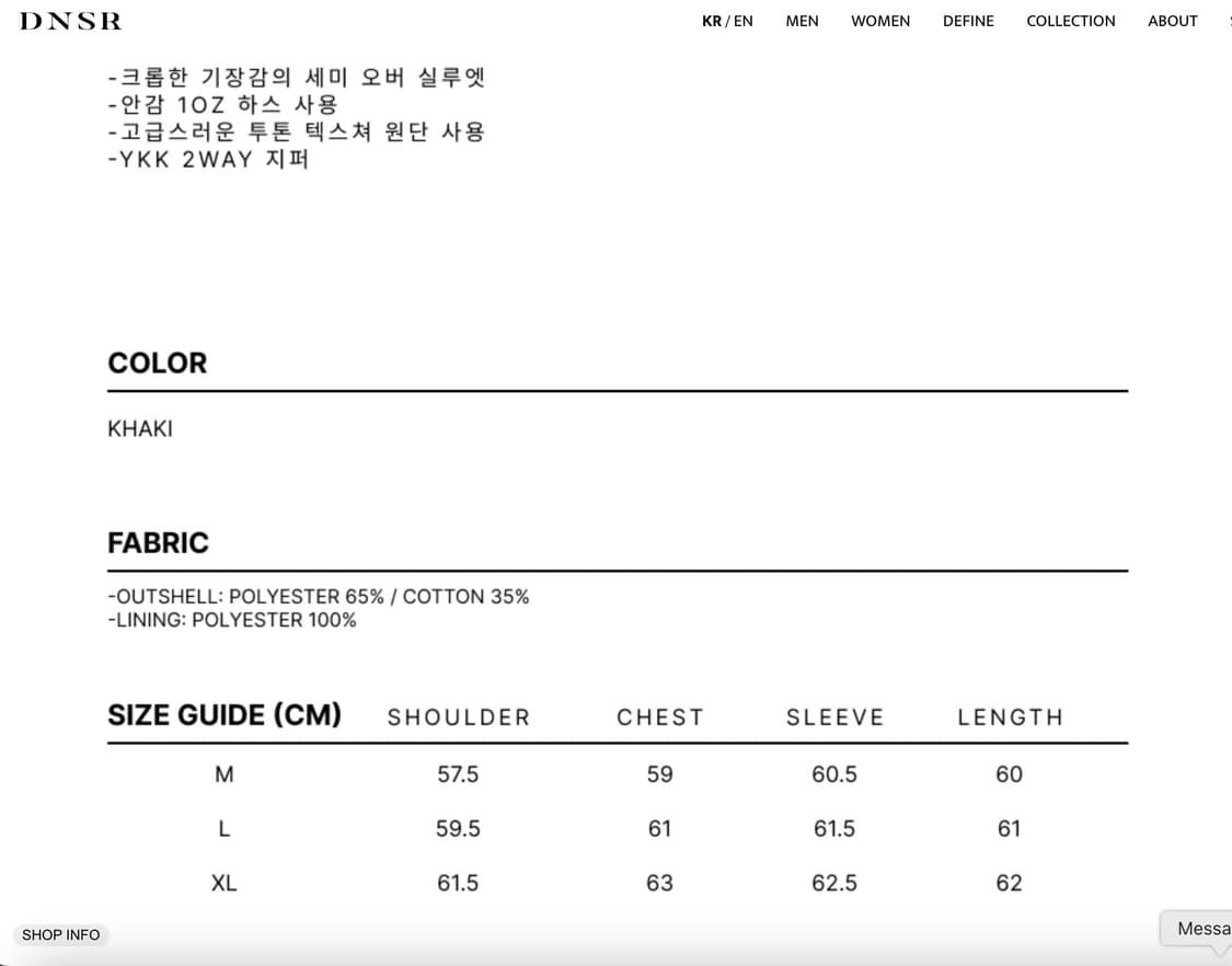 [XL] DNSR 크롭 플라이트 MA-1 자켓 점퍼 네이비 상품이미지9