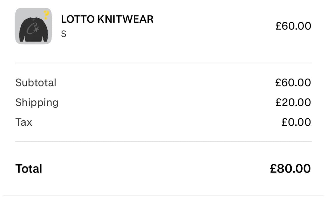 코르테이즈 레오파드 니트 집업 상품이미지3