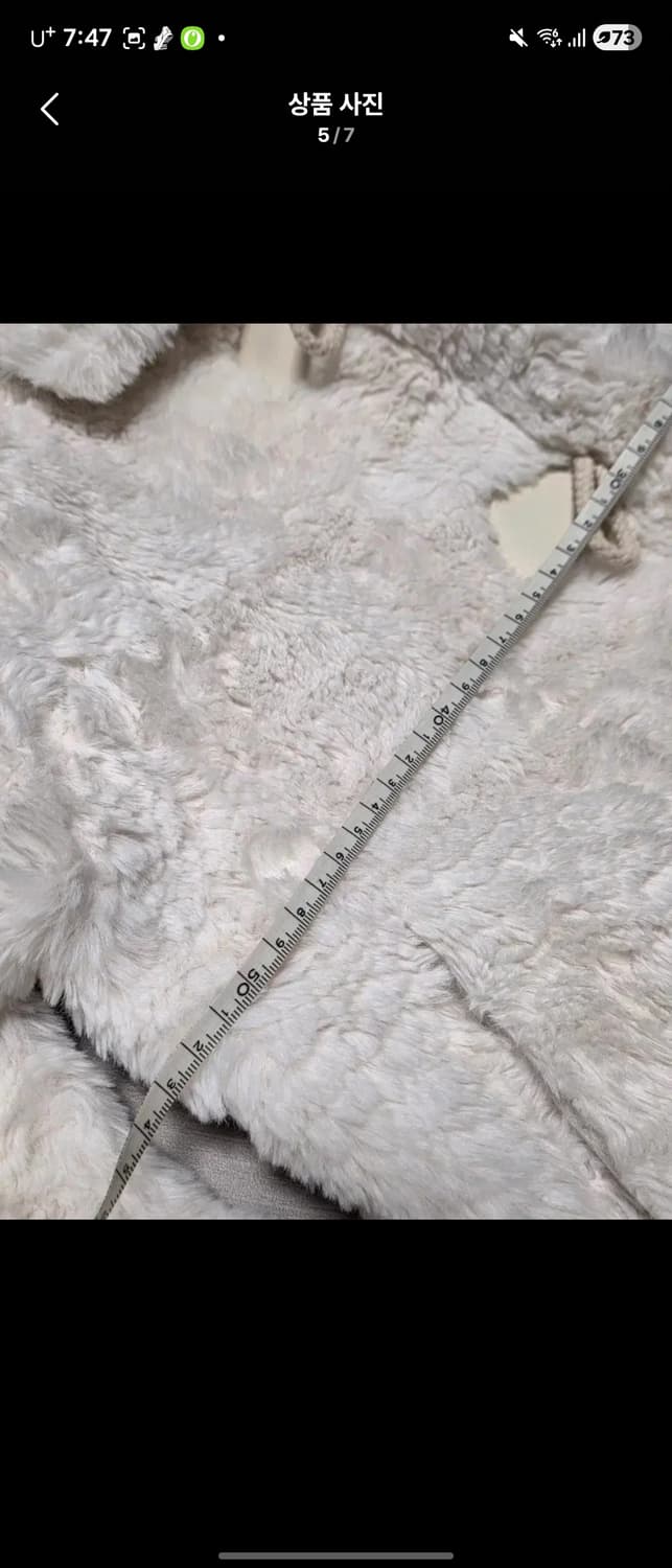 [메종블랑체] 화이트 퍼 숏 자켓 상품이미지5