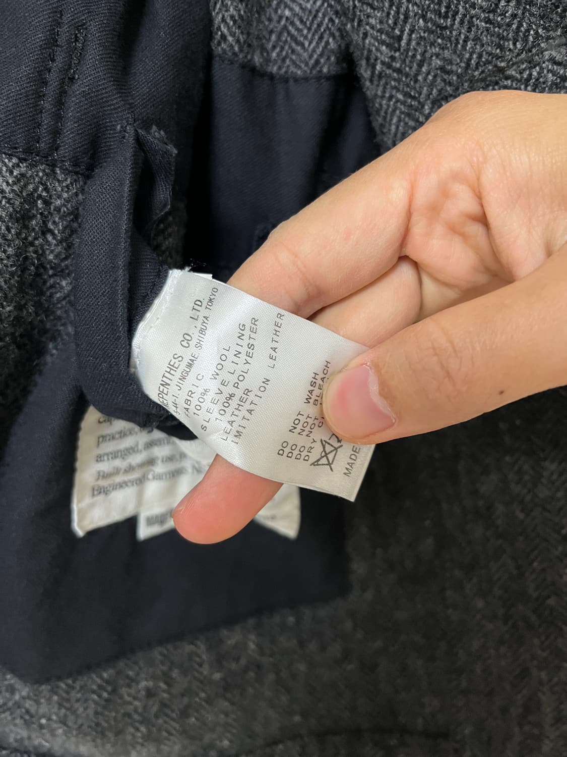 엔지니어드가먼츠 베드포드 자켓 헤링본 울 트위드  상품이미지5