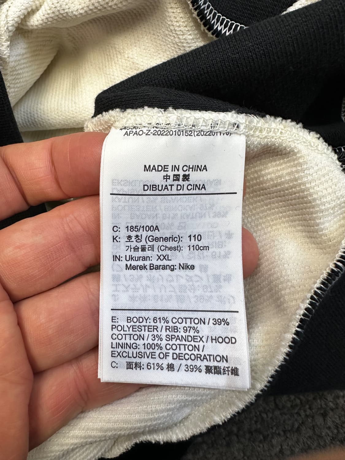 나이키 스탠다드 이슈 후드티 상품이미지6