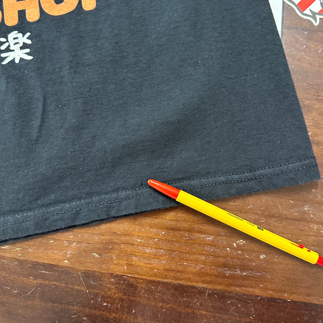 나루토 일락 라멘 티셔츠 L 상품이미지5