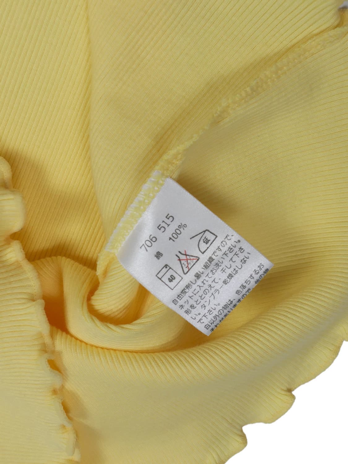 Otto collection top 상품이미지5