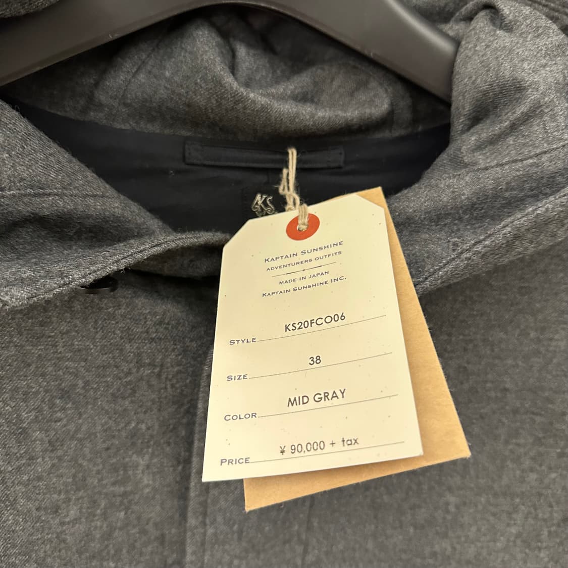 캡틴선샤인 코트 후드  상품이미지2