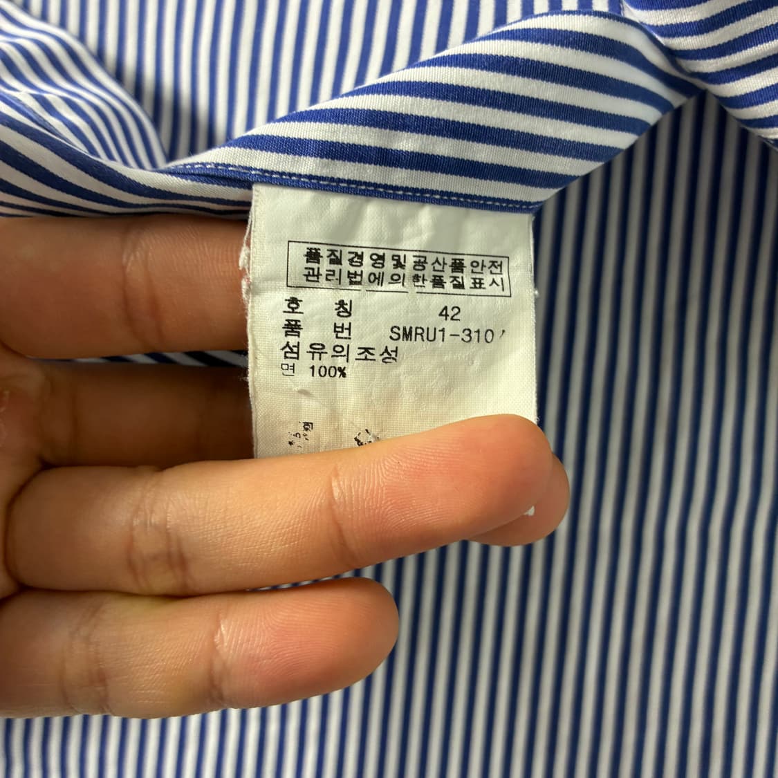 Polo  폴로 랄프로렌 자수 코튼 스트라이프 반팔 셔츠  상품이미지4