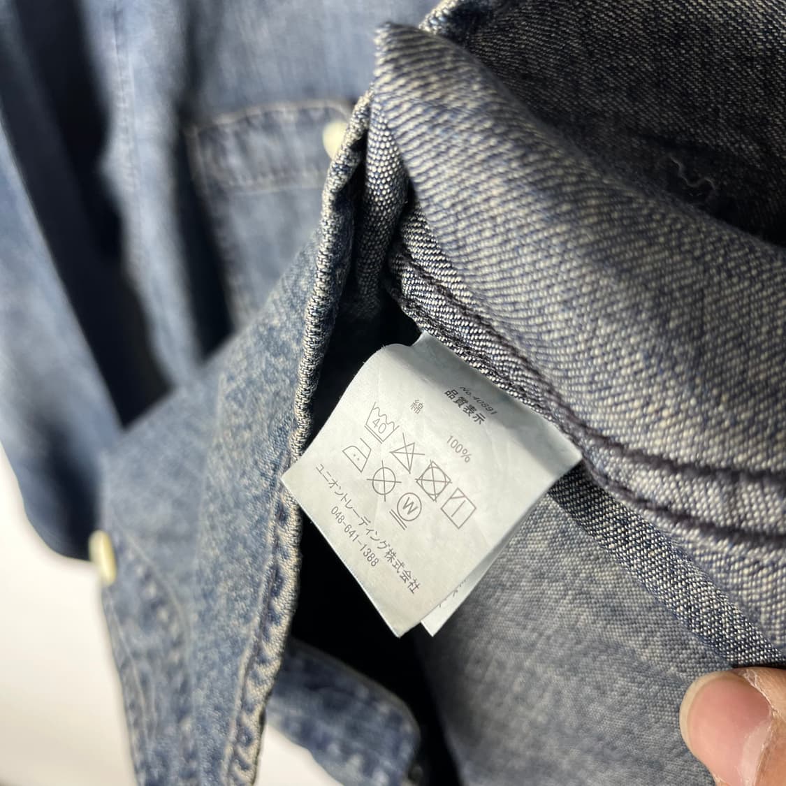 [Houston] 휴스턴 재팬 카라리스 워싱 데님셔츠 상품이미지6