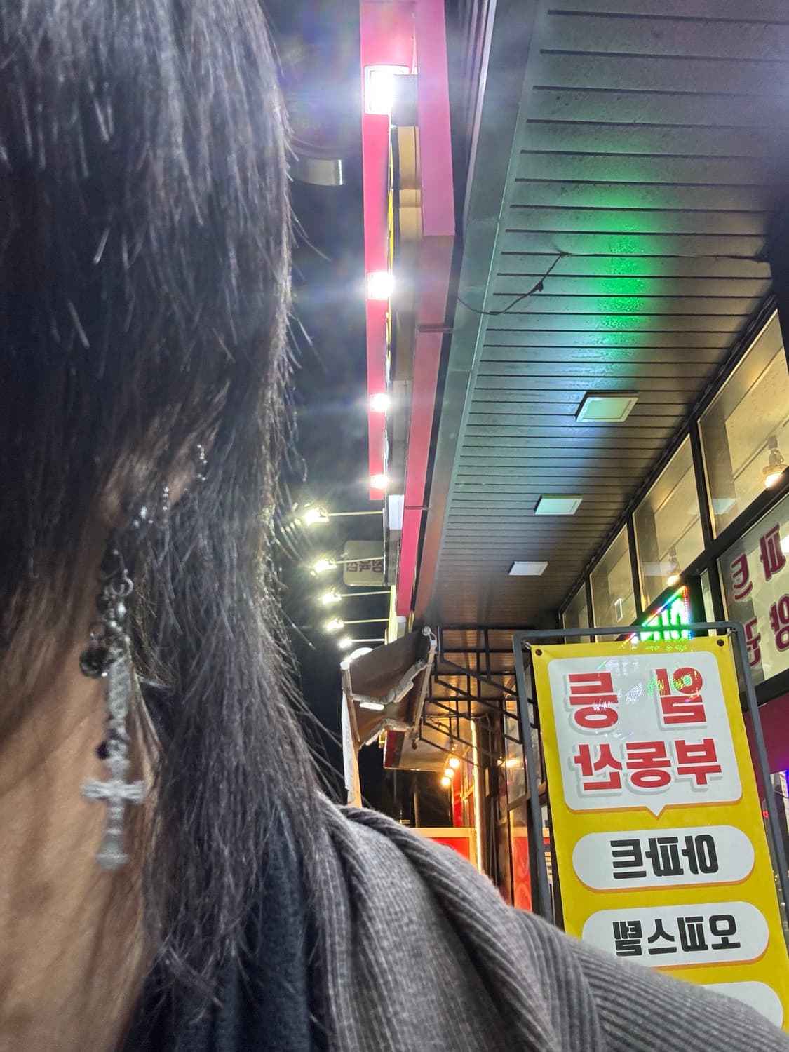 Fuga Archive Cross Layered Piercing 상품이미지3