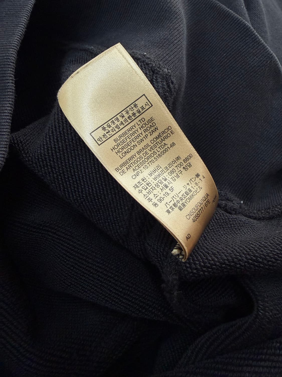 .S/ 버버리 포켓몬 드래곤 자수 후드집업 상품이미지8