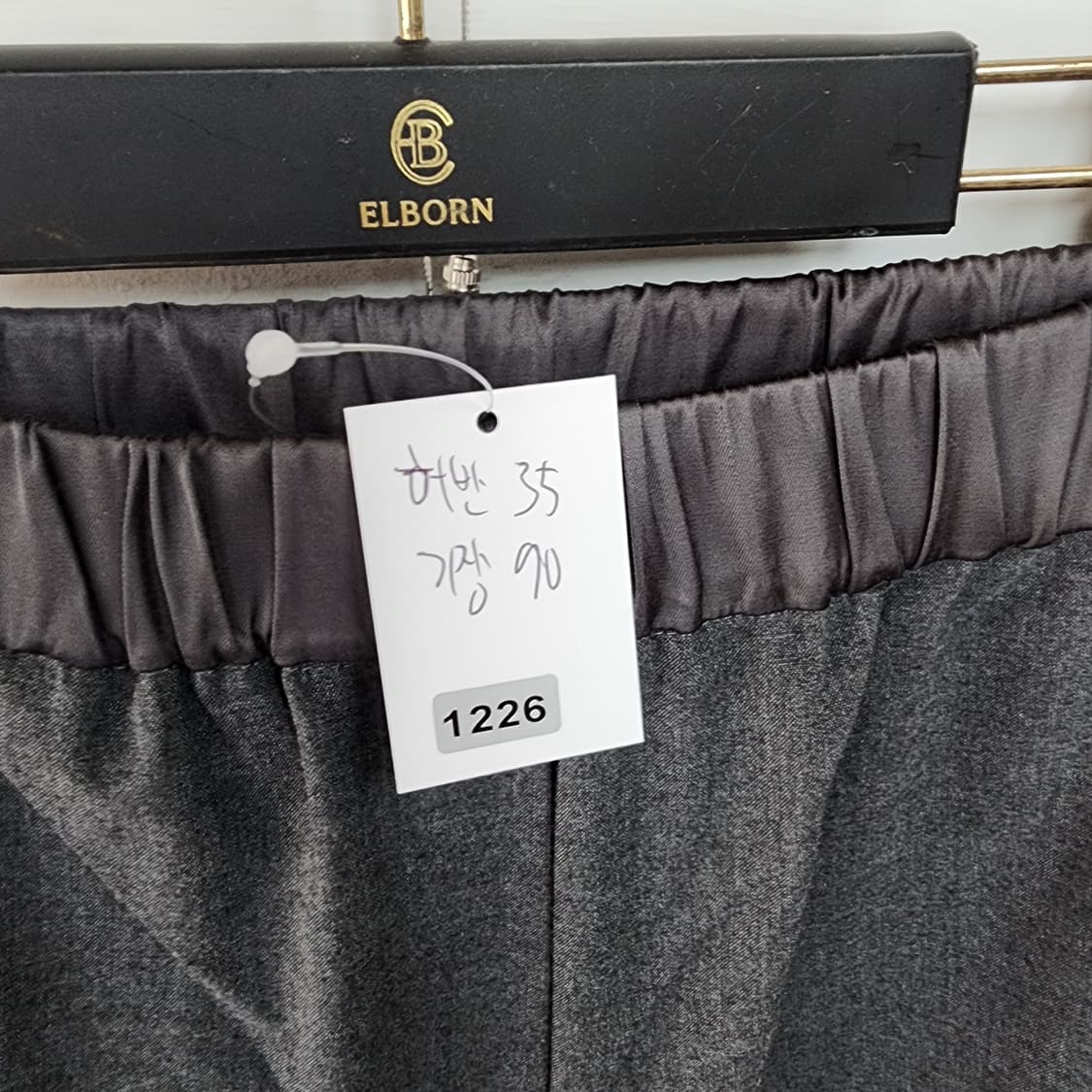 김서영 회색 와이드 밴딩 바지 상품이미지9