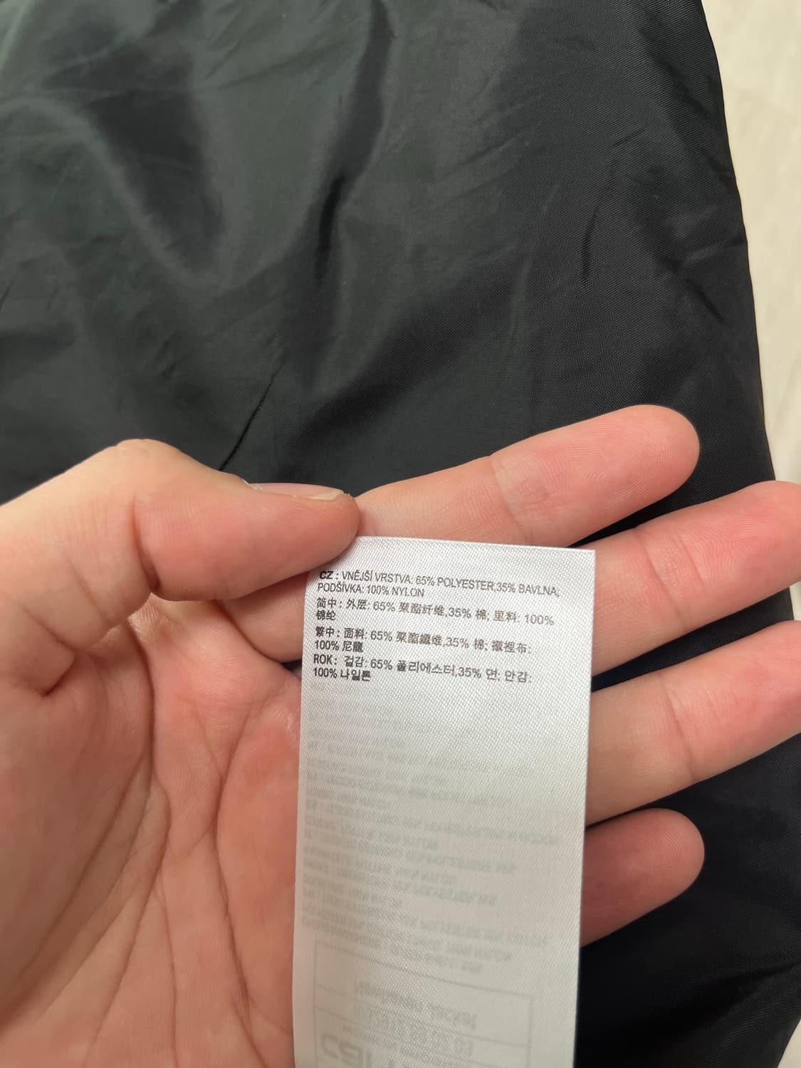 칼하트 WIP Newhaven 자켓 M 상품이미지4