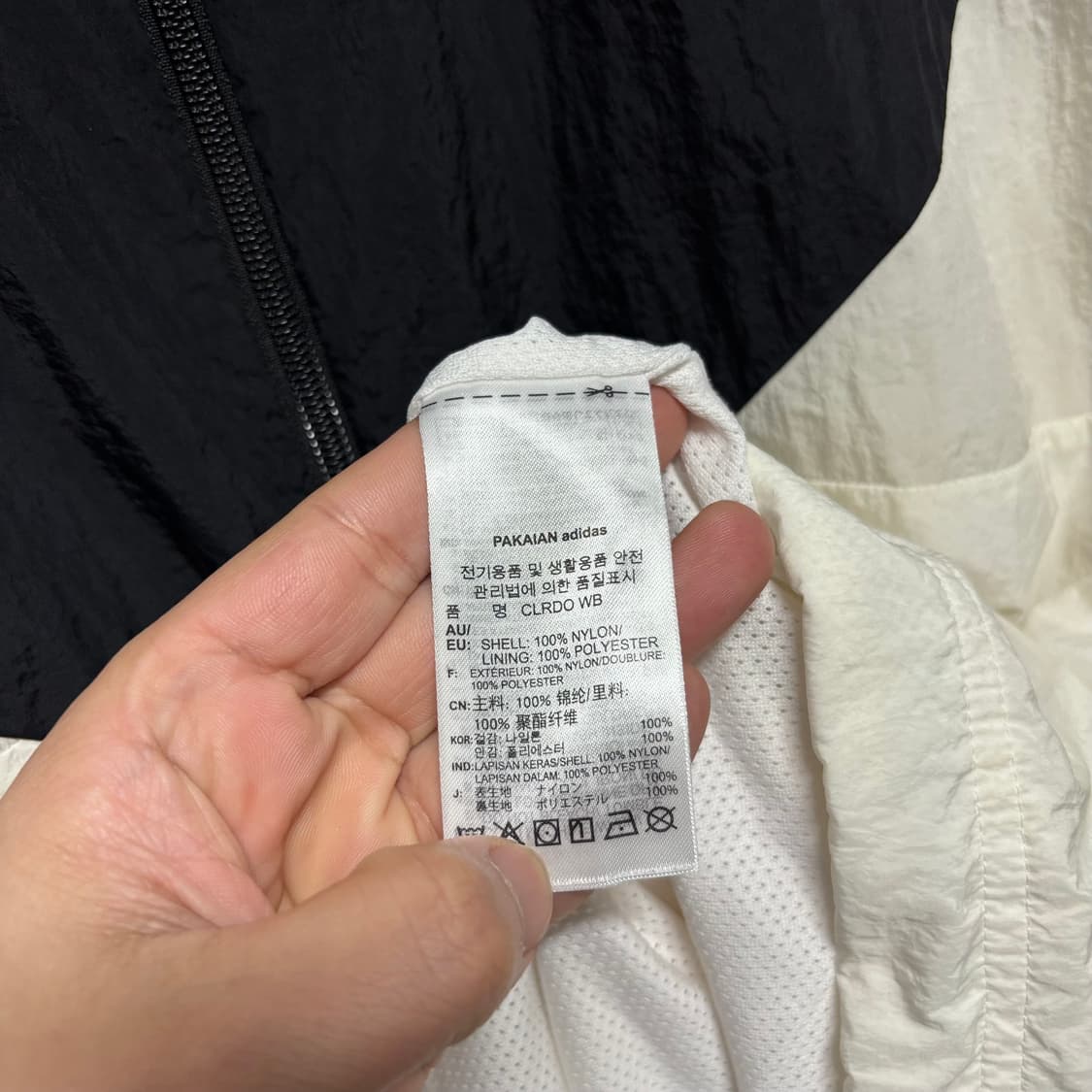 아디다스 검흰 빅로고 바람막이 상품이미지5