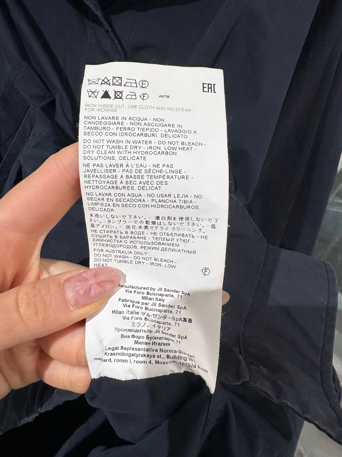 질샌더 백로고 후드 파카 상품이미지6