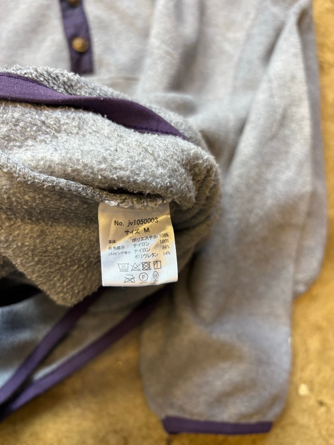 JaVa 그레이 플리스 풀오버 상품이미지6