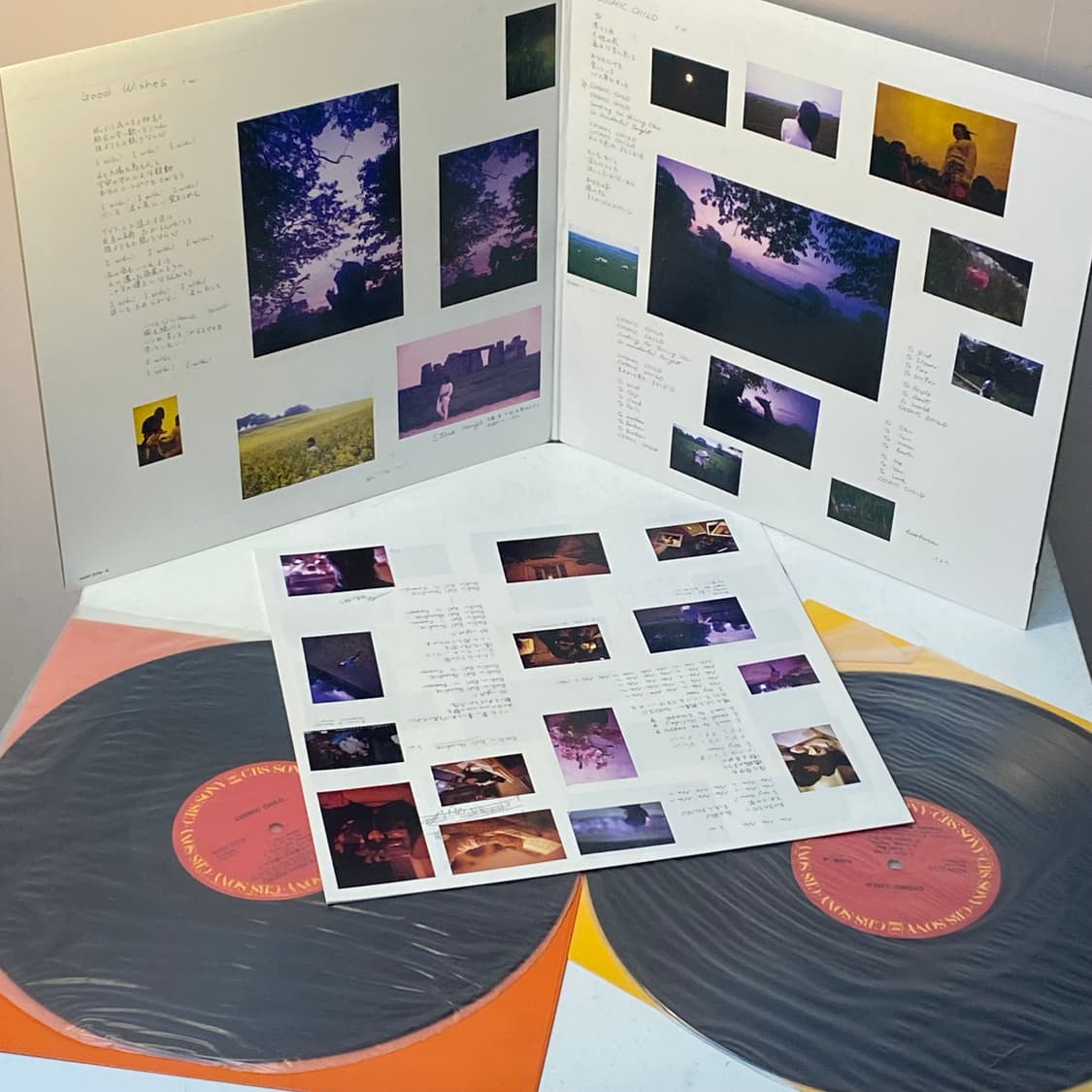 (LP) Takako Shirai & Crazy Boys - Cosmic 상품이미지3