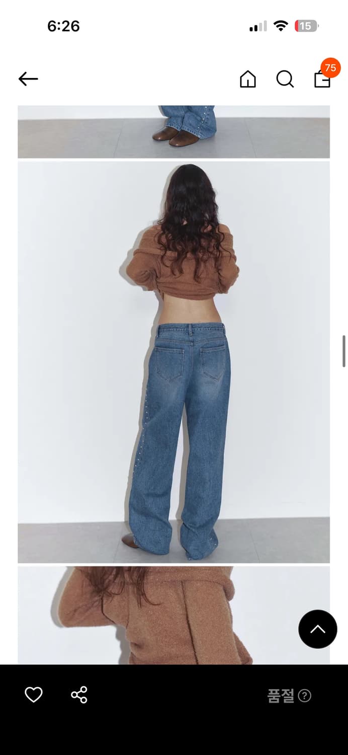 폴리수엠 팬츠 상품이미지9