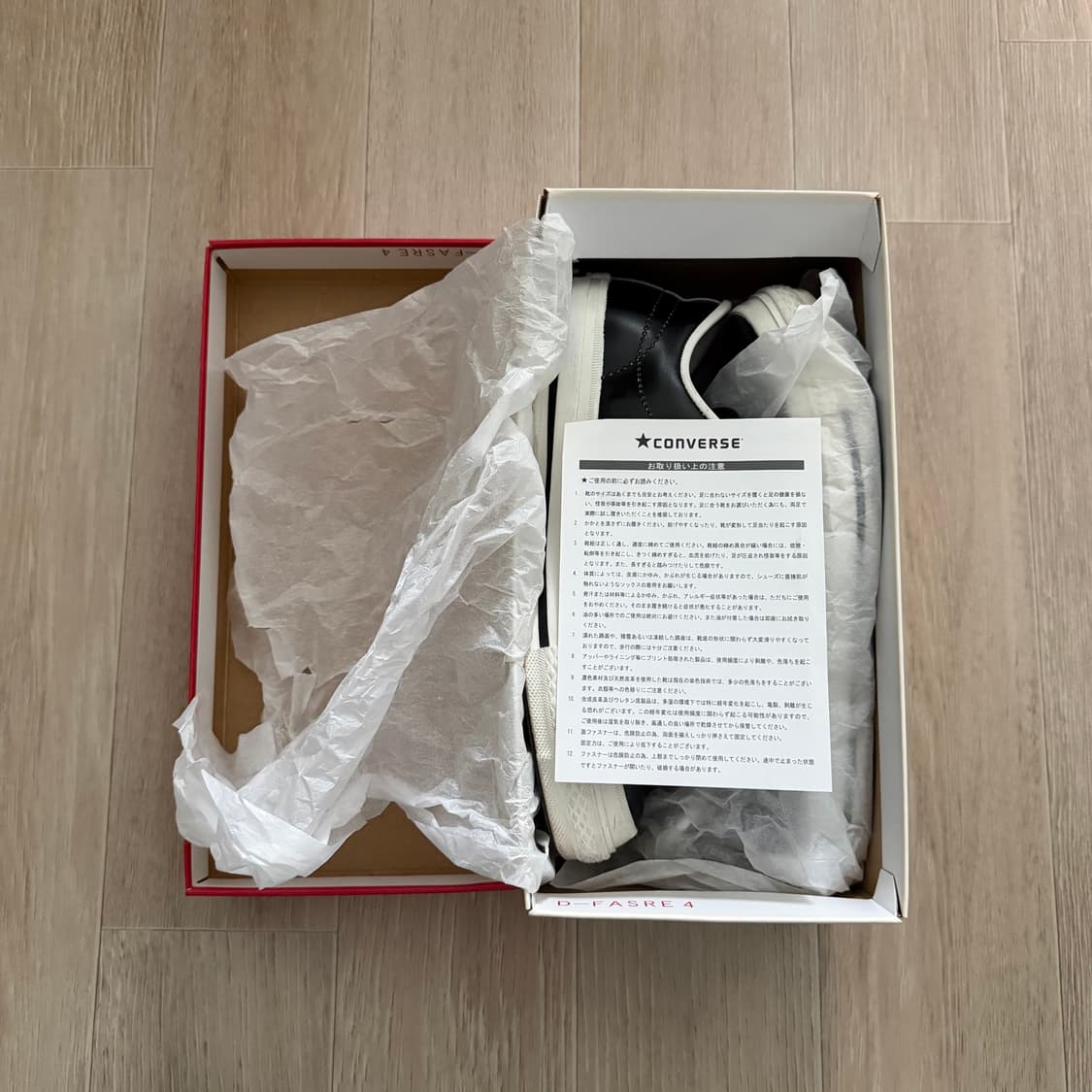 컨버스 재팬 원스타 레더 (원스타J) 235 상품이미지8