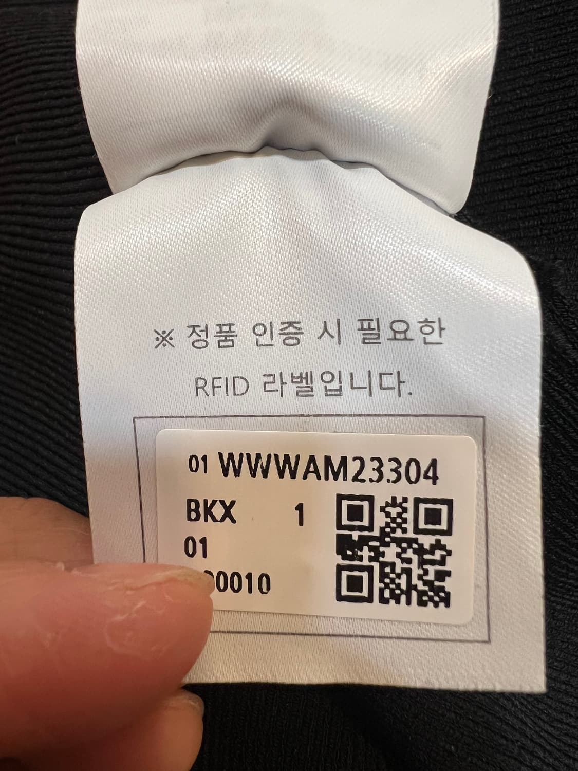 왁 WAAC 여성 네이비 카라골지니트 골프반팔니트 상품이미지8