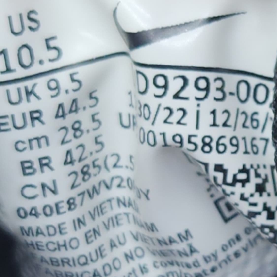 나이키 다운시프터 남성스니커즈 285 상품이미지6