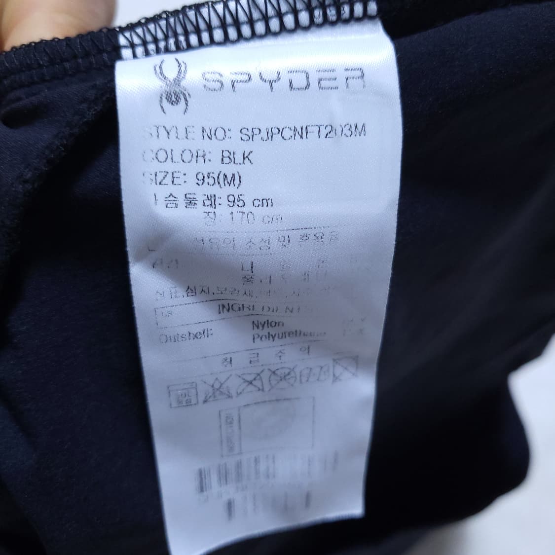 스파이더 남성 후드집업  95 0325 상품이미지7