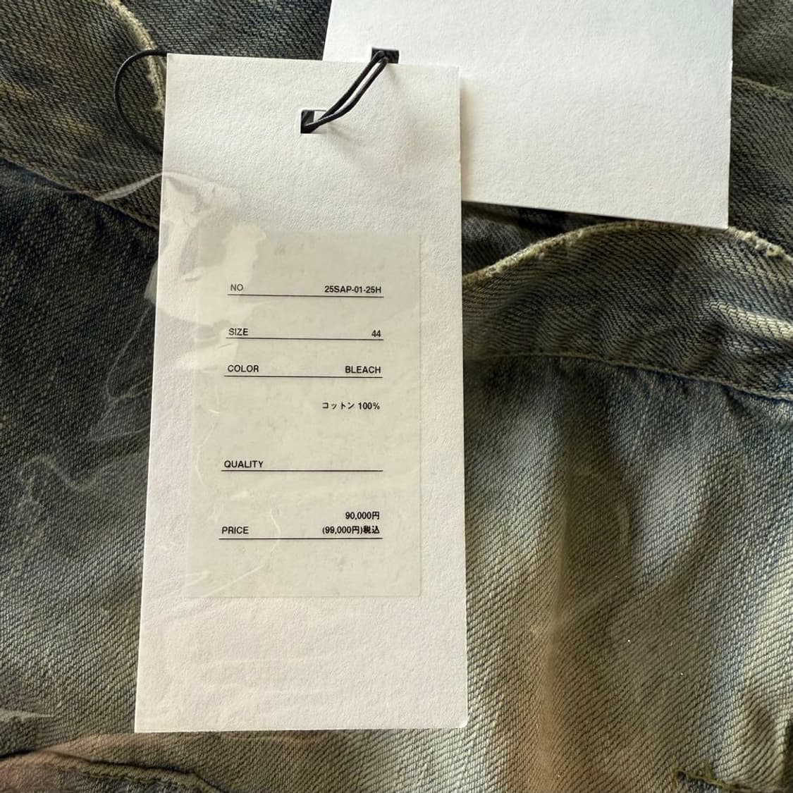 25aw 1st Type Denim Jacket(Bleach) 상품이미지6