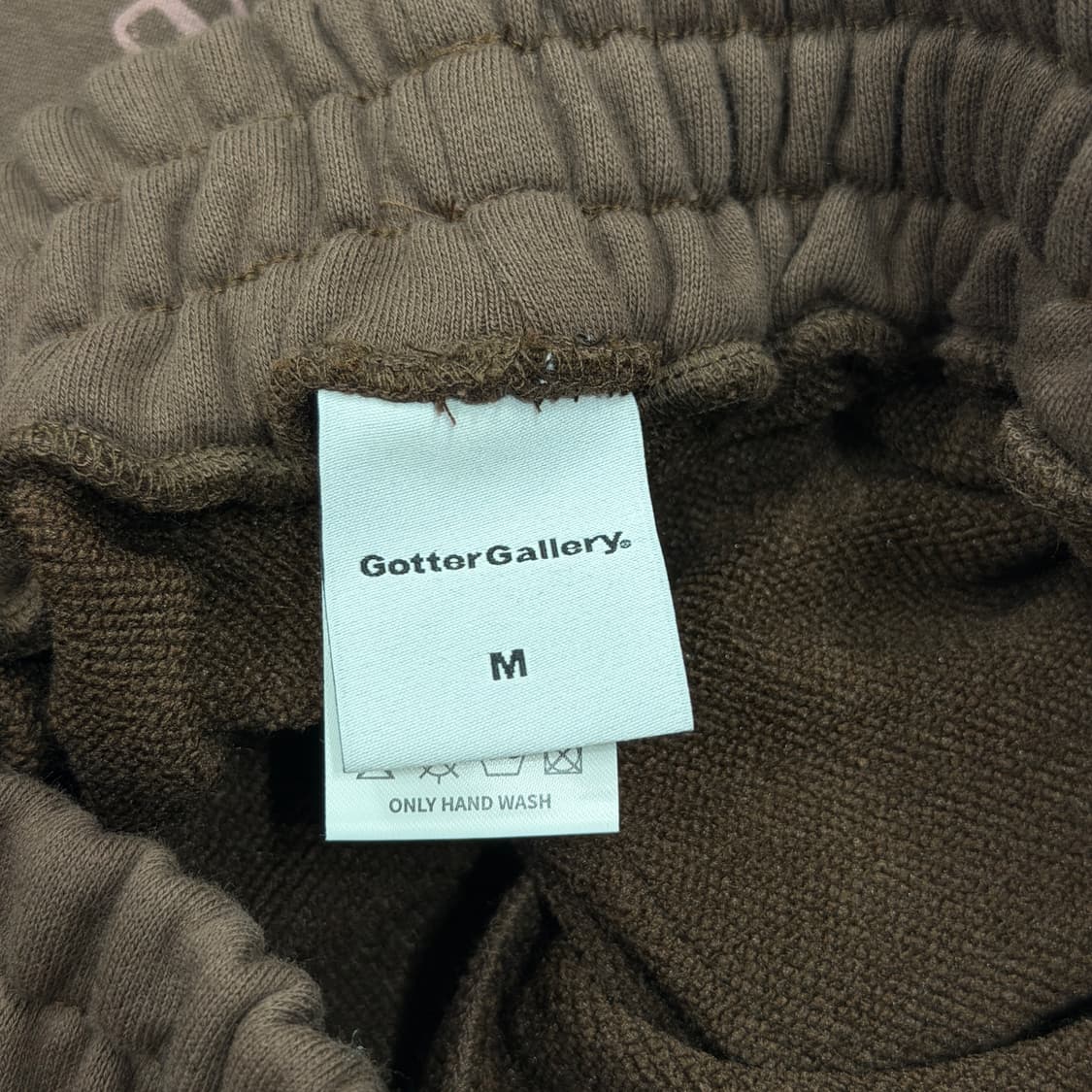 가터갤러리 브라운 에스닉 두들 스웻팬츠 바지 M 상품이미지4