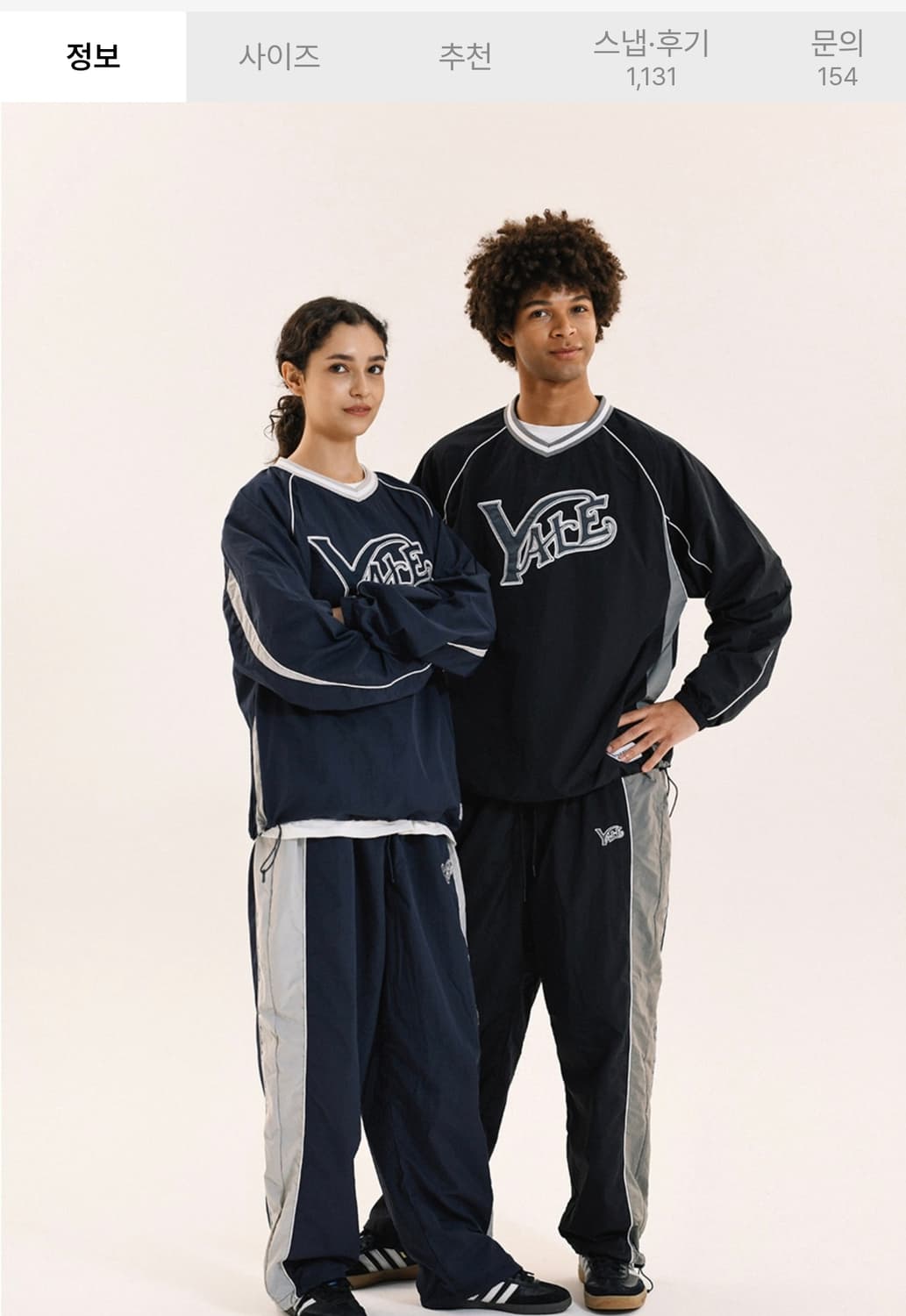 예일 나일론 스포츠팀 롱슬리브 XL 상품이미지2