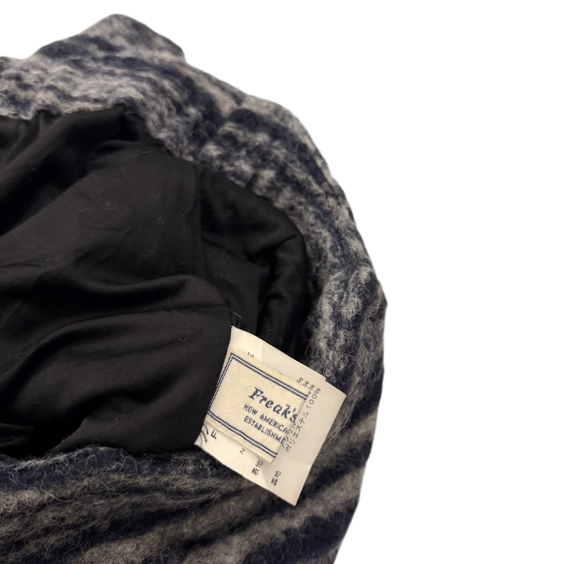 프릭스스토어 울 스트라이프 미디 스커트 상품이미지7