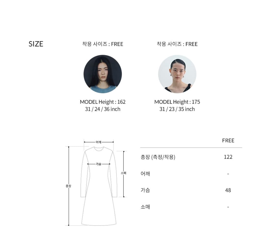지비에이치어패럴 > LACE LAYERED DRESS BLACK 상품이미지5