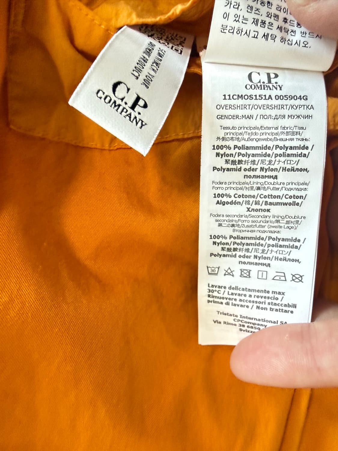 CP컴퍼니 크롬 오버셔츠 상품이미지8
