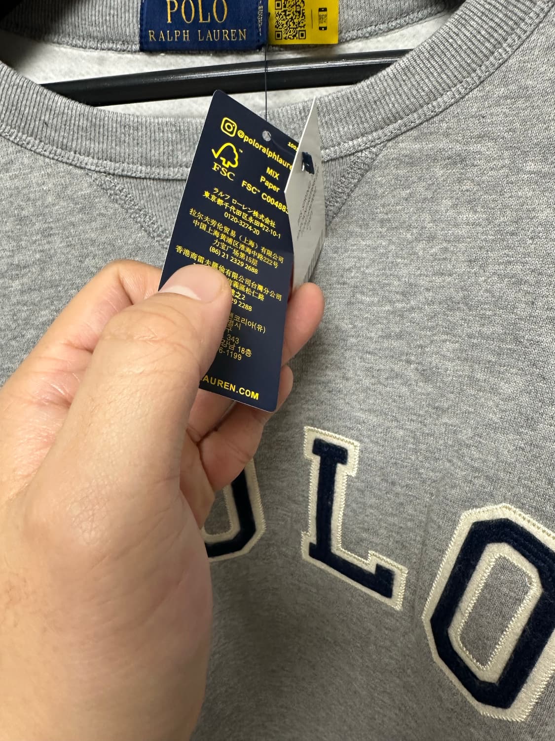 no.115 폴로 랄프로렌 빈티지패치로고맨투맨 xxl 새상품 상품이미지4