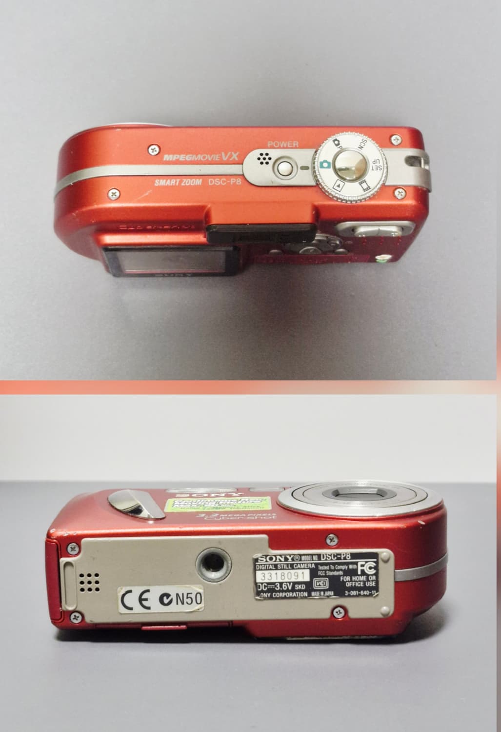 소니 사이버샷 P8 디지털카메라 상품이미지5