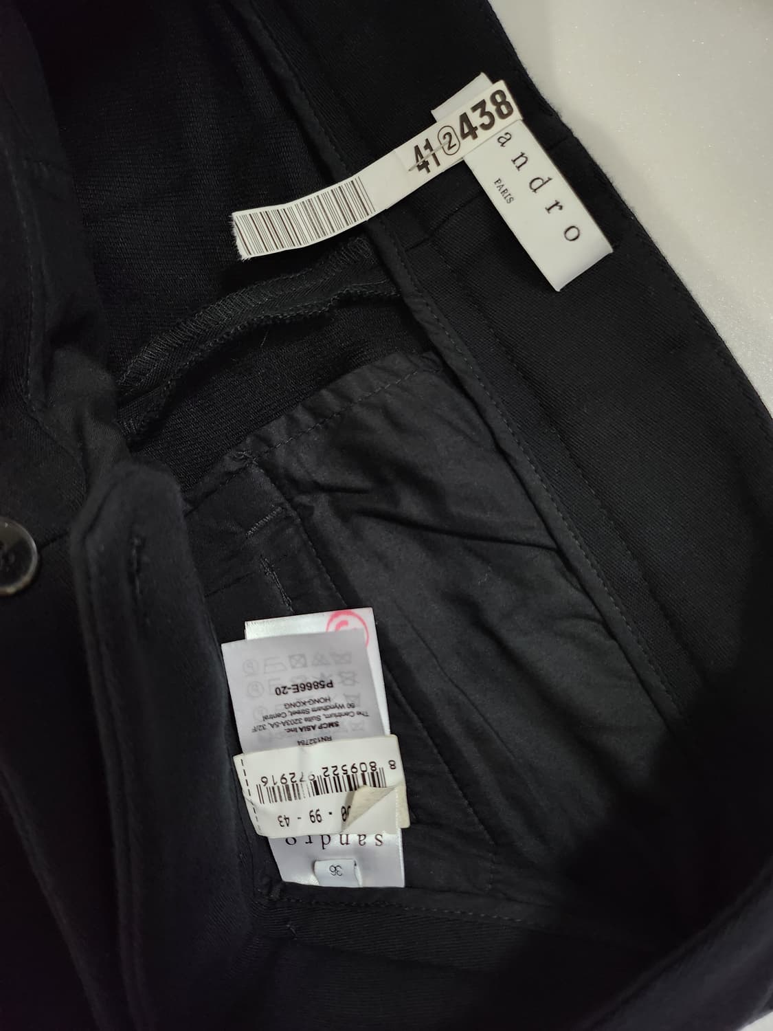 산드로 팬츠 상품이미지1