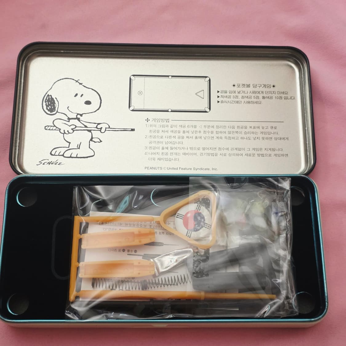 스누피 고전 게임 필통 미사용 상품이미지3