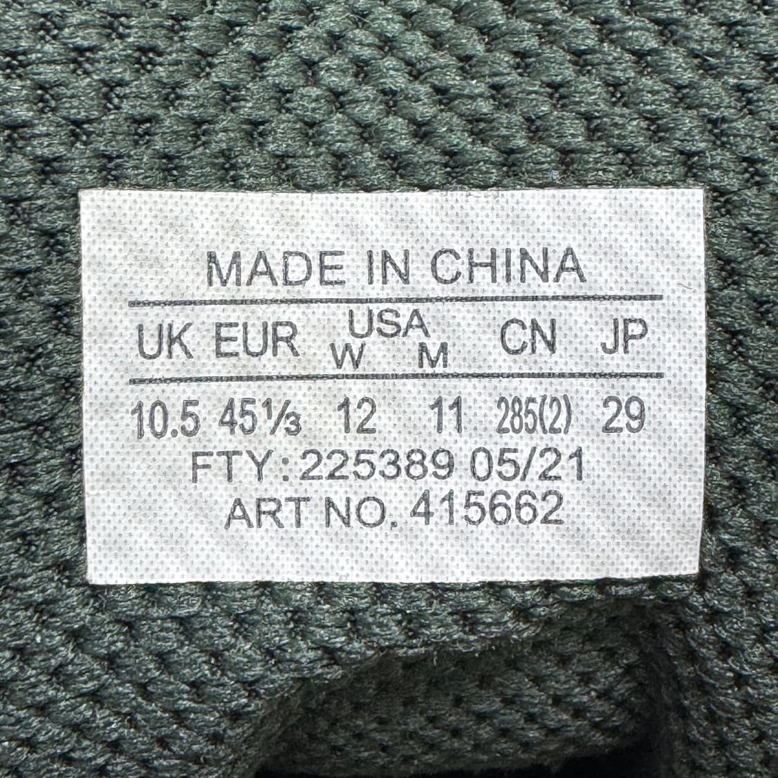 살로몬 X 앤드 윈더 아웃패스 CSWP 커피빈 290mm 상품이미지9