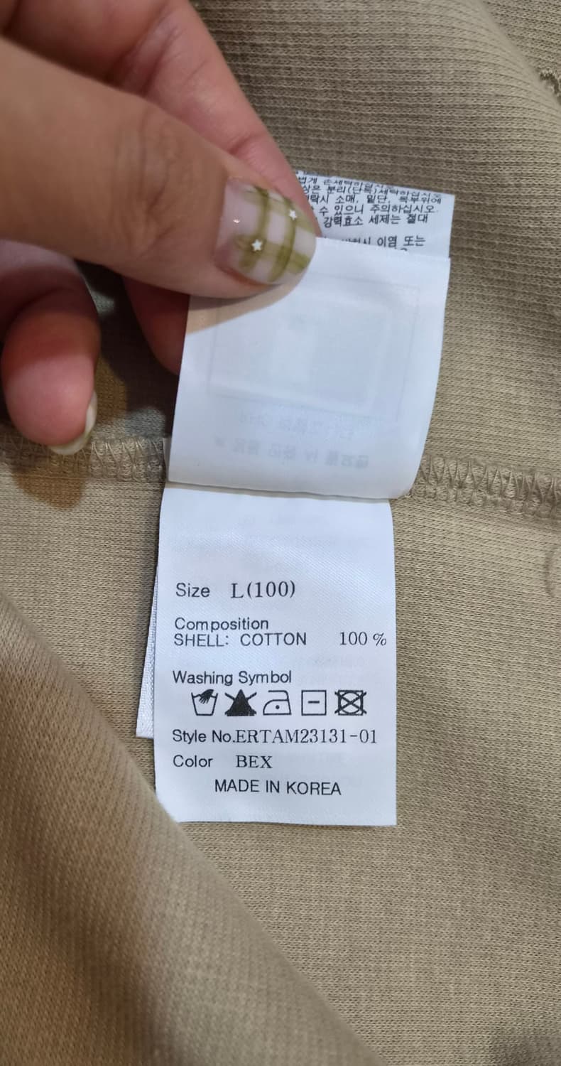 에피그램 남성 와플반팔라운드티셔츠

 상품이미지8