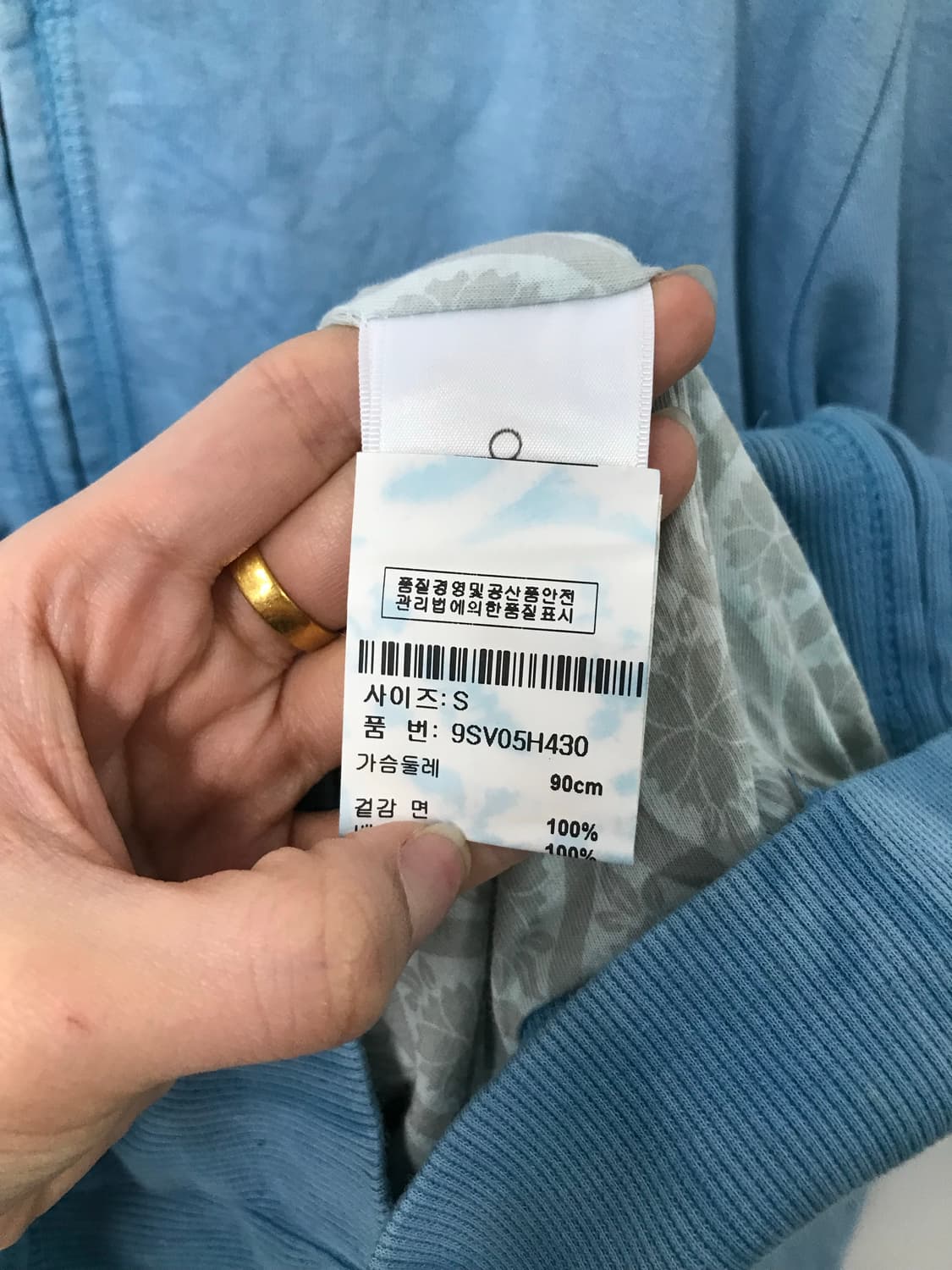 Salvage y2k 와투케 오리엔탈 레더 패치 후드집업 상품이미지7