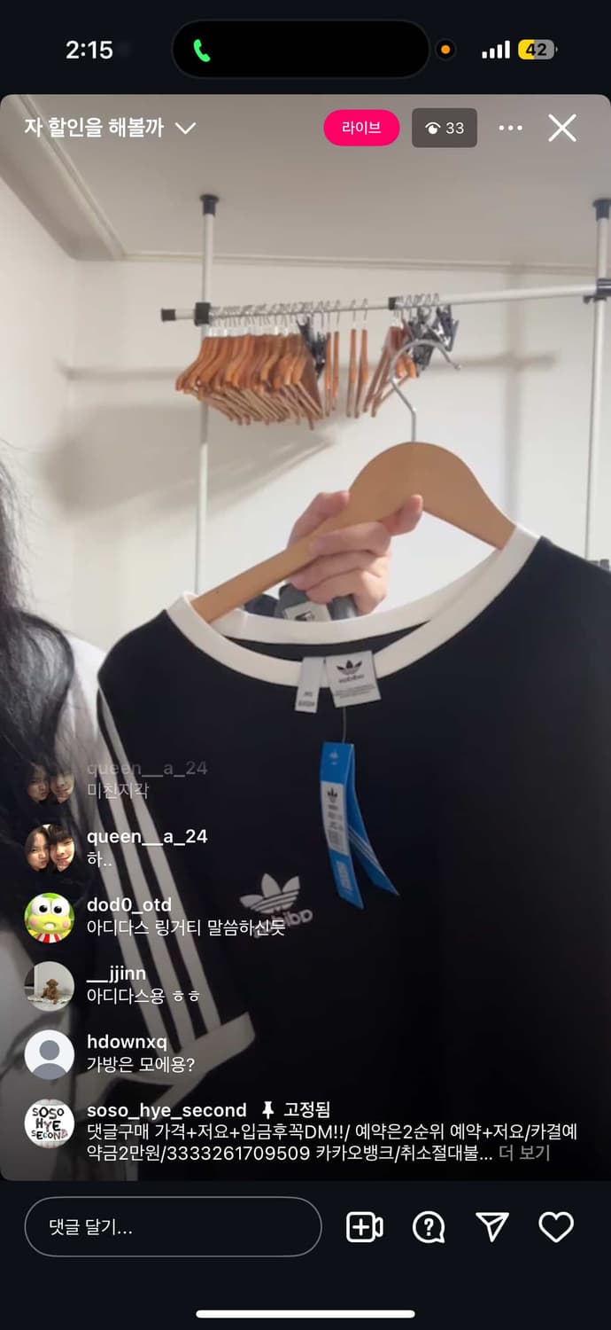 개인결제  상품이미지1