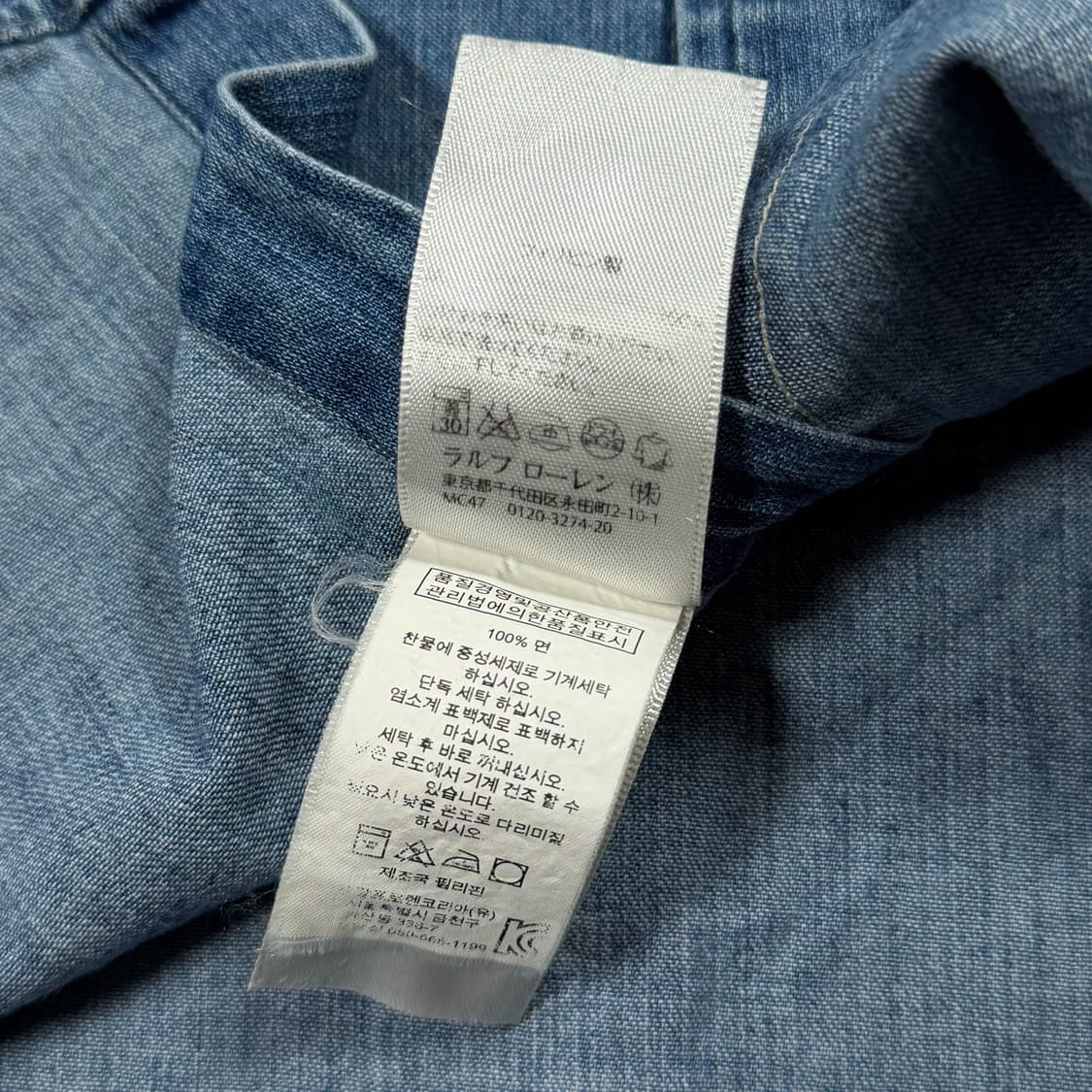 폴로 샴브레이 데님 셔츠 상품이미지4