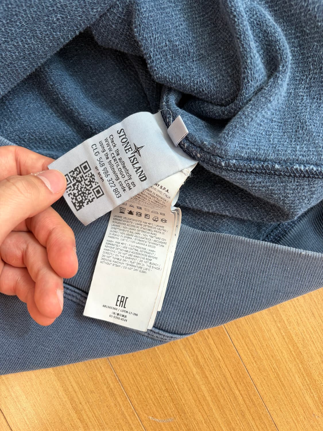 스톤아일랜드 스톤워싱 와펜 맨투맨 상품이미지8