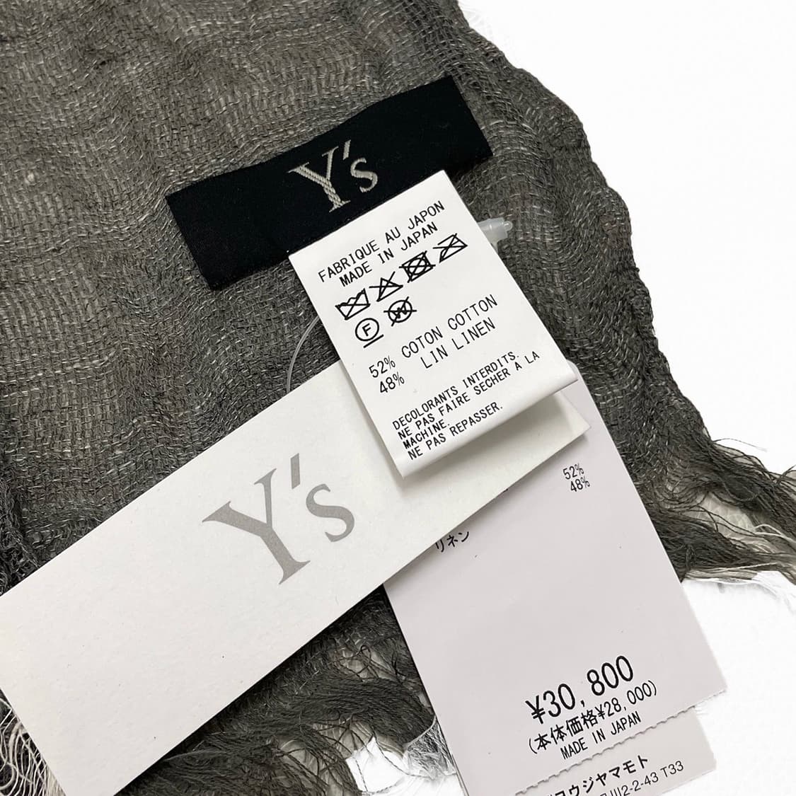 요지 야마모토 (Y’s Yohji Yamamoto) 상품이미지6