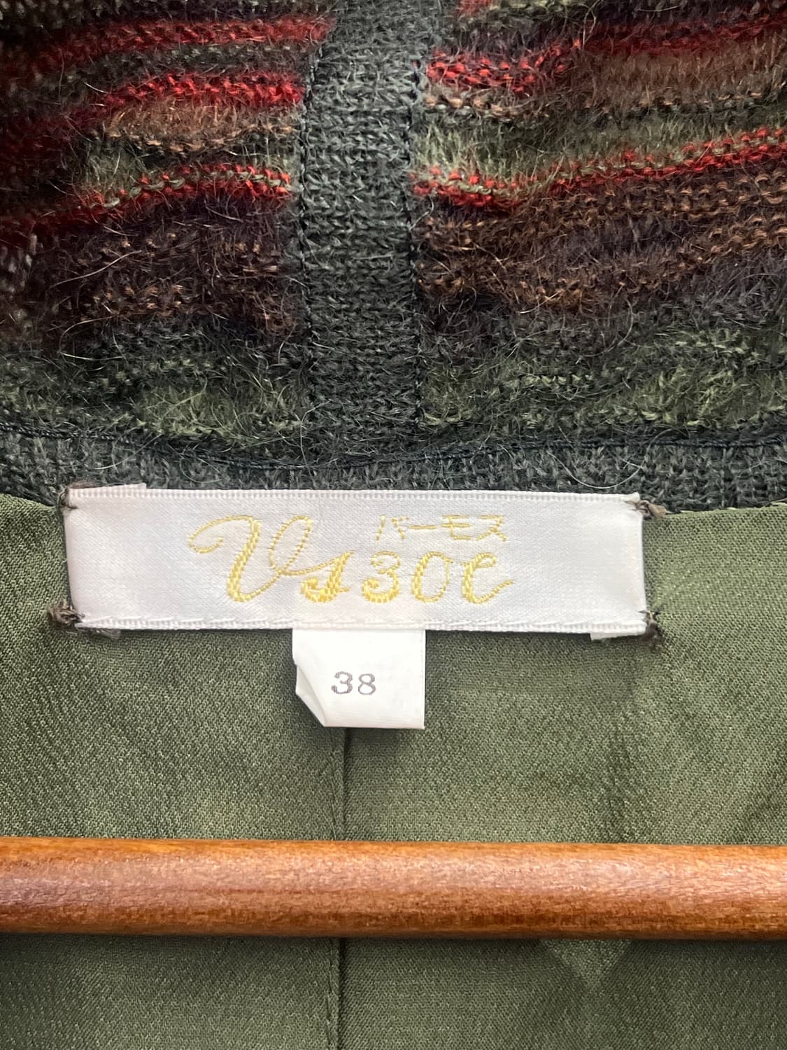 Japanese Vintage 니트 랩 자켓  상품이미지4