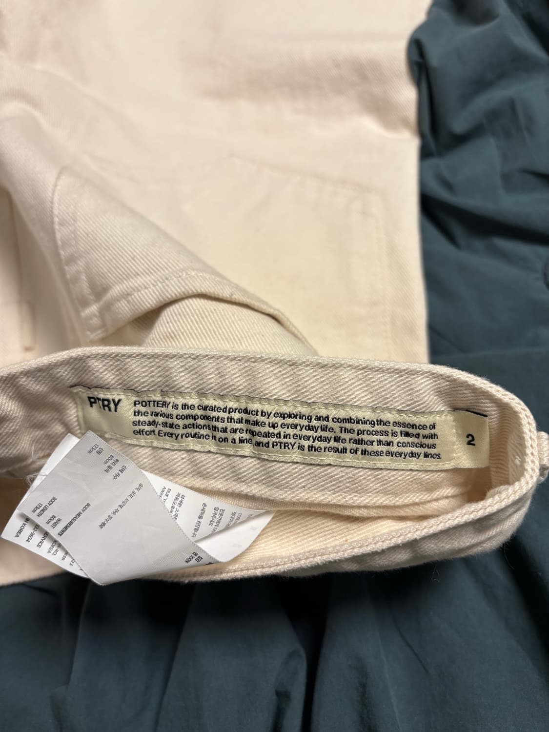 포터리 원워시드 와이드 데님 내추럴 화이트 2size 상품이미지4