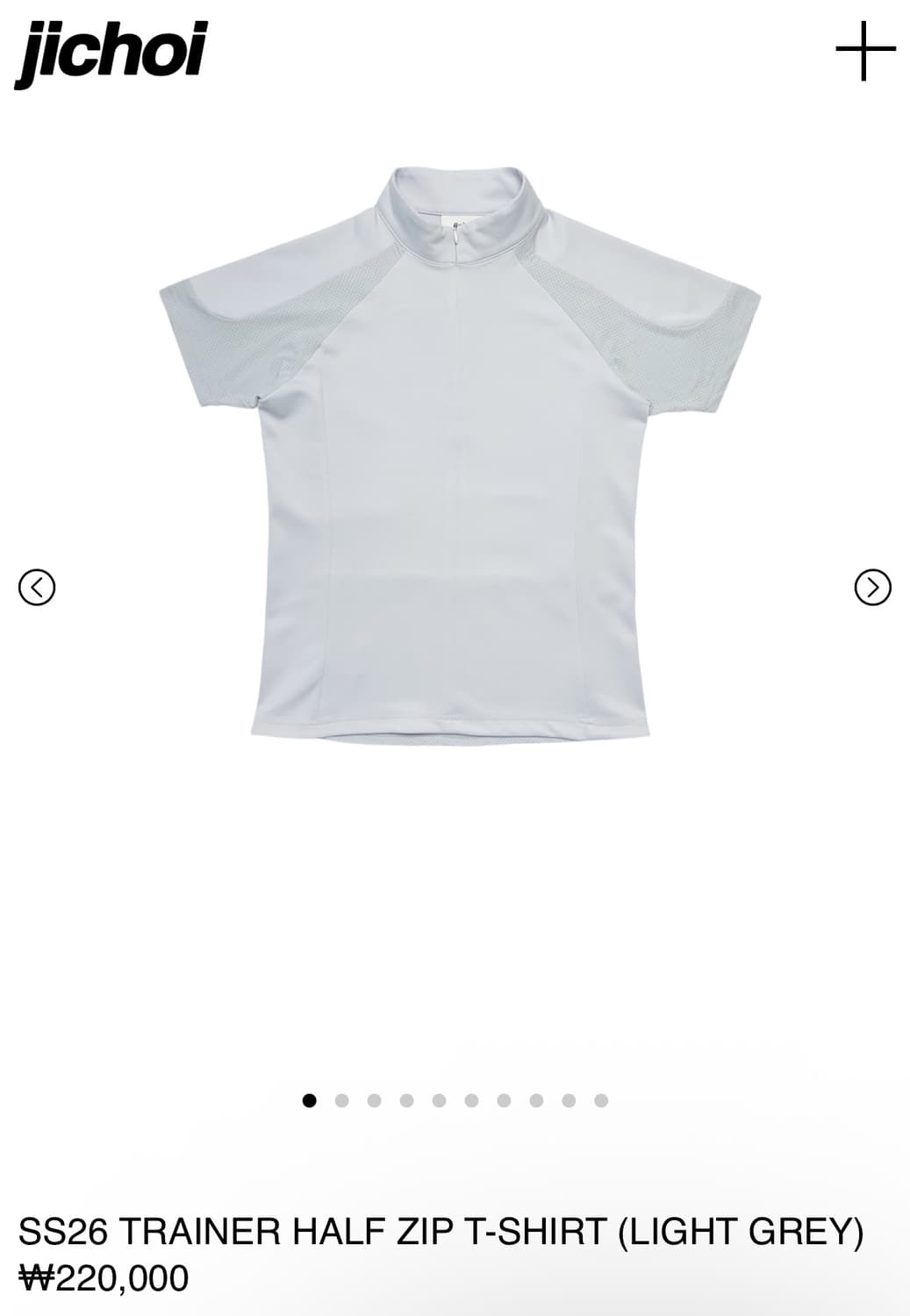 지초이 SS26 TRAINER HALF ZIP T-SHIRT 상품이미지1