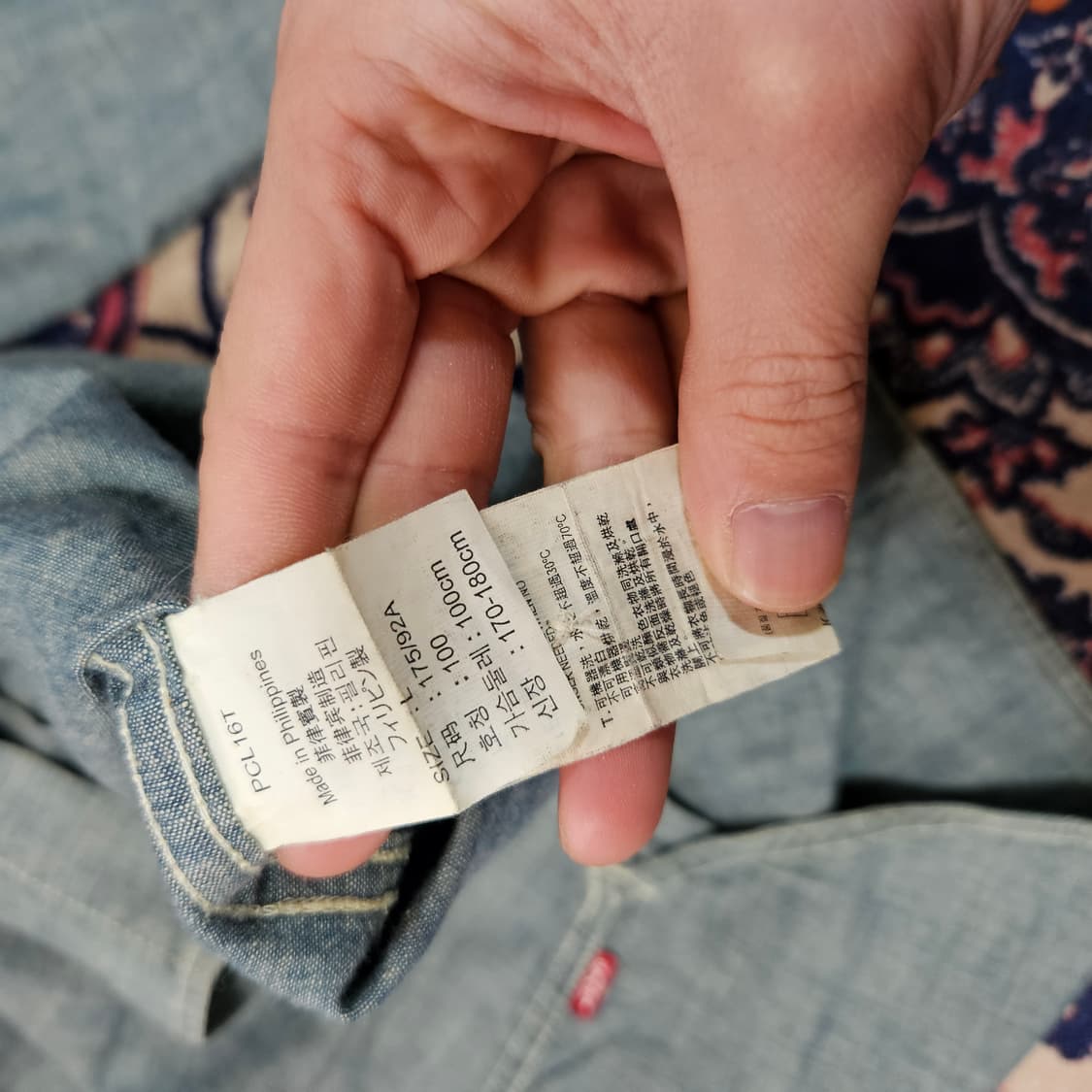 리바이스(Levis) 00's 빈티지 녹진 워시드 롤업 셔츠 L size 상품이미지7