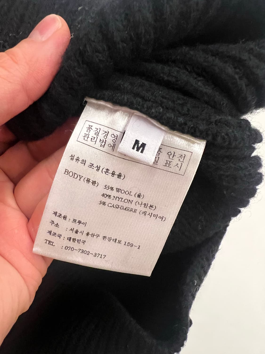 프루이 벌키 집업 가디건 블랙 M사이즈 판매합니다. 상품이미지4