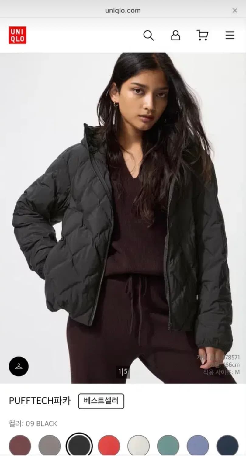 유니클로 경량패딩 다크그레이 상품이미지2