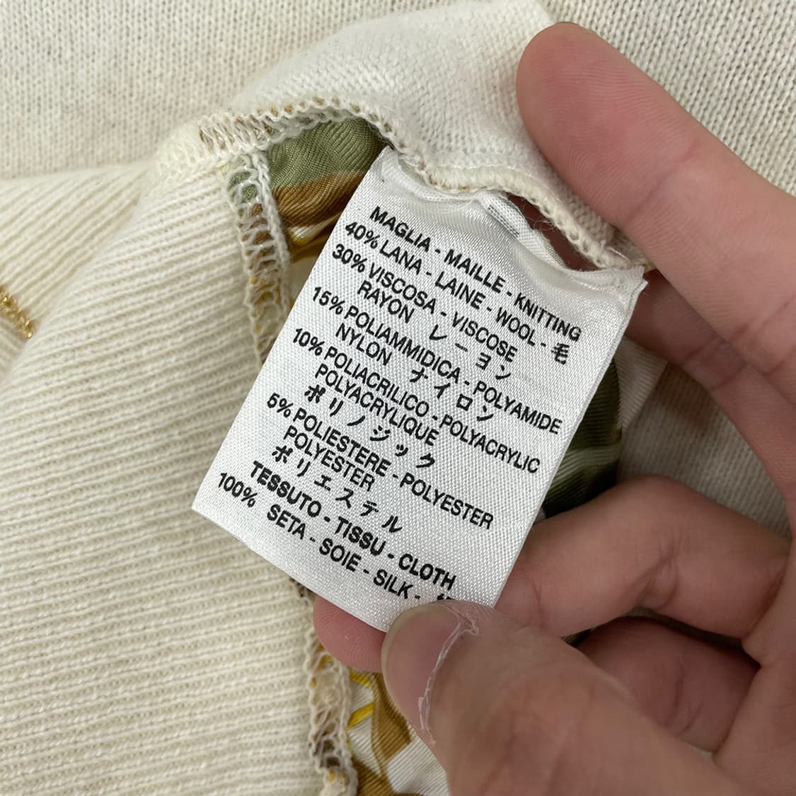 크리스챤 디올 플로럴 패턴 실크 니트 반팔 상품이미지6