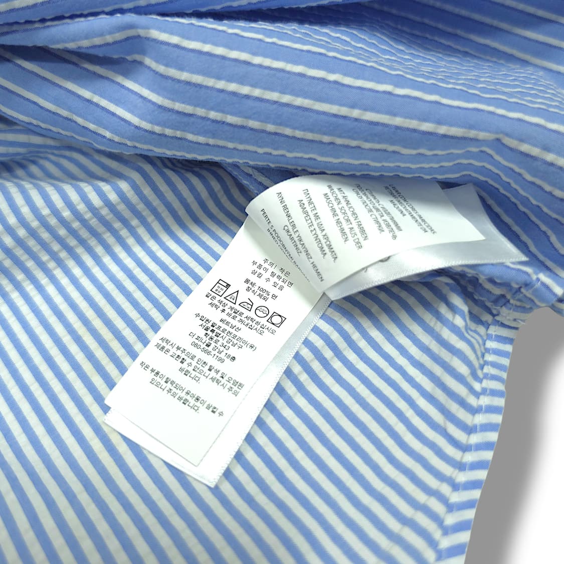 [S] 폴로 시어서커 스트라이프 컬러블럭 긴팔셔츠 상품이미지8