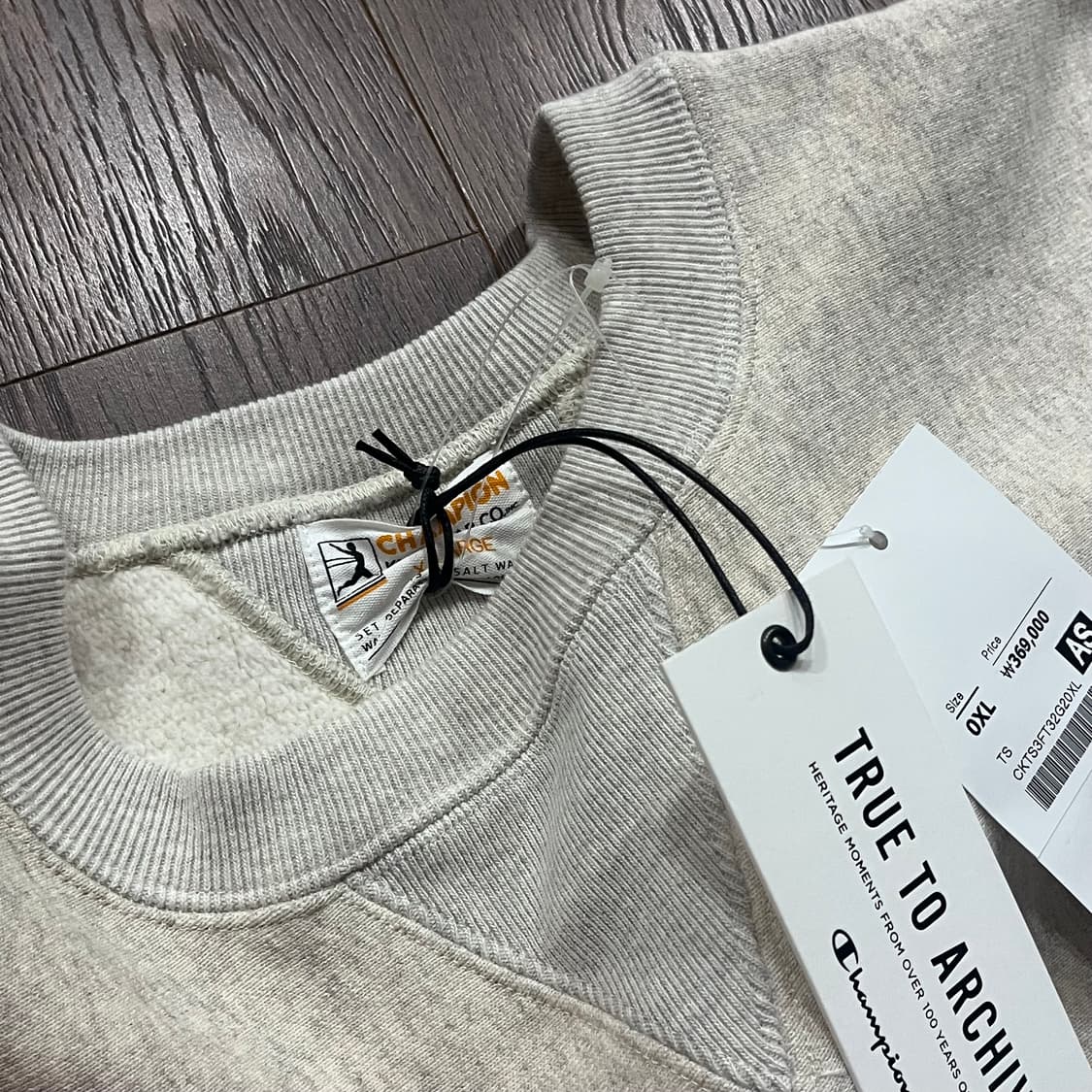 [XL, 새상품] 챔피온 트루투아카이브 리버스위브 맨투맨 1st  상품이미지2