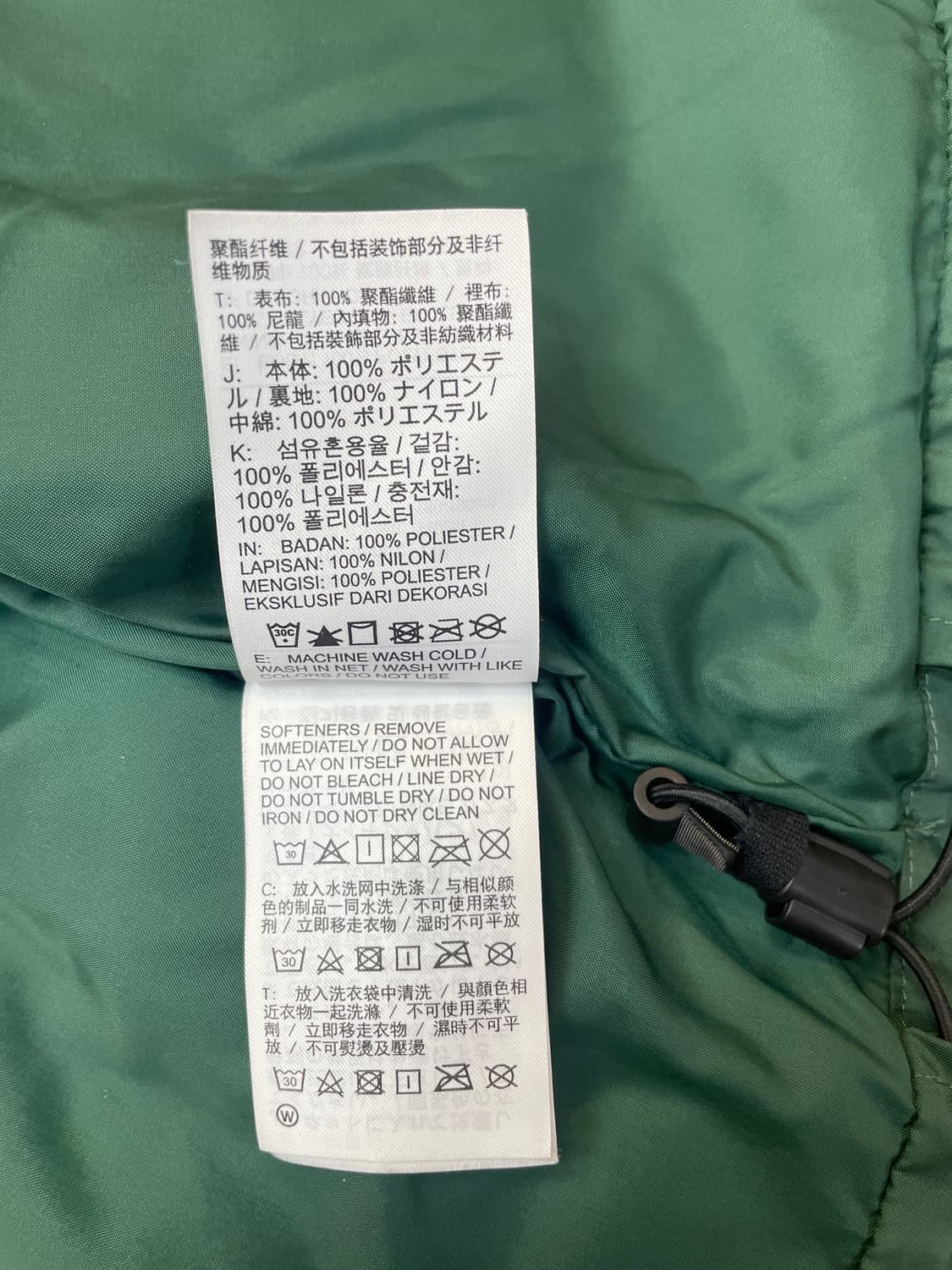 나이키 SB Storm-FIT 패딩 그린 색상입니다. 사이즈는 XXL이고 상품이미지6